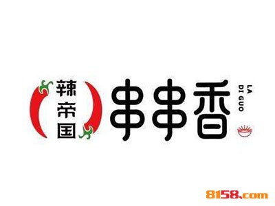 辣帝国串串香品牌logo