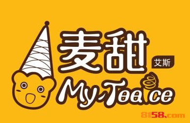 麦甜艾斯品牌logo