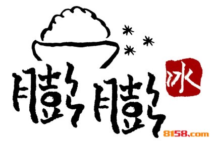 膨膨冰品牌logo