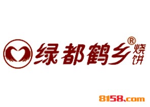 绿都鹤乡品牌logo
