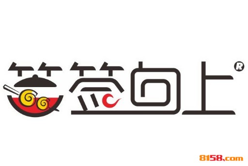 签签向上品牌logo