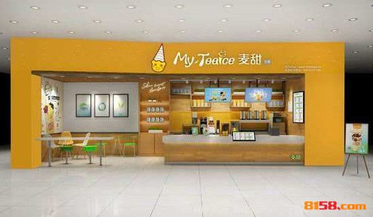 麦甜艾斯 麦甜艾斯