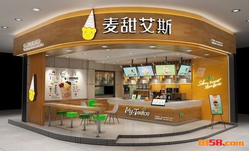 麦甜艾斯 麦甜艾斯