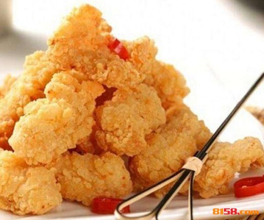 翻滚吧盐酥鸡
