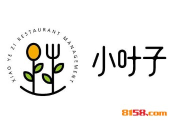 小叶子麻辣烫品牌logo