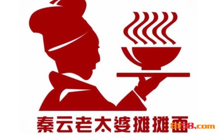 秦云老太婆摊摊面品牌logo