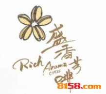 盛香芳啡品牌logo