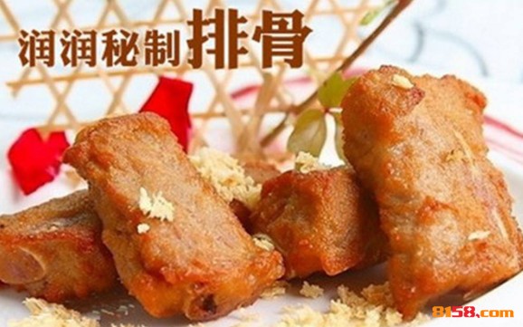 润润排骨 润润排骨