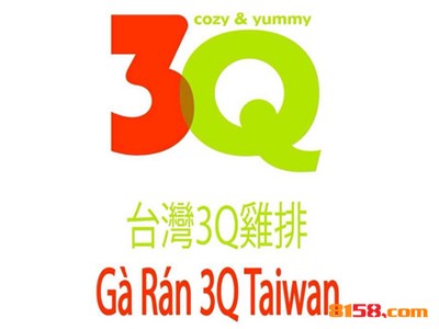 3Q鸡排品牌logo