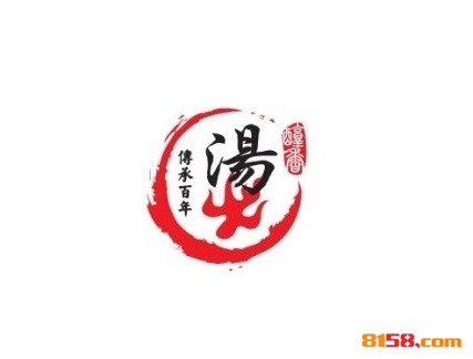 我爱我汤麻辣烫品牌logo