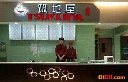 筑地屋牛肉盖饭