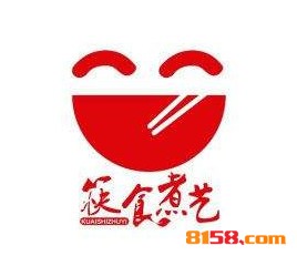 筷食煮艺品牌logo