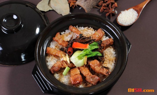 煲饭堂 煲饭堂