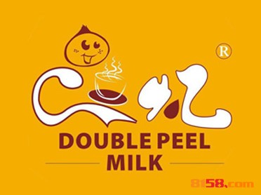 c忆奶茶品牌logo