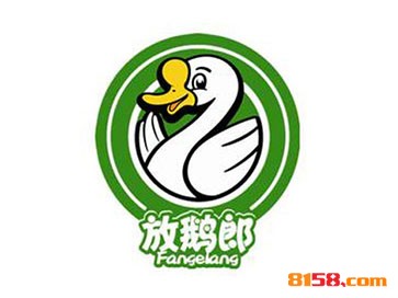 放鹅郎品牌logo