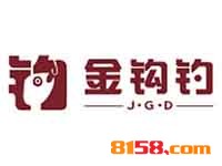 金钩钓串串香品牌logo