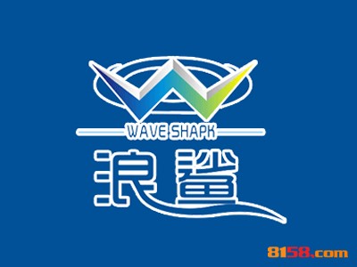 【浪鲨集成墙加盟】开店加盟浪鲨集成墙，创业赚钱！