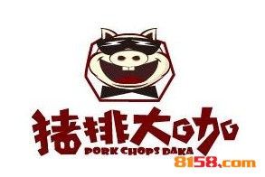 猪排大咖品牌logo