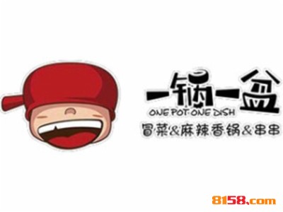 一锅一盆冒菜品牌logo
