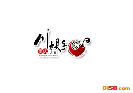 川坝子重庆小面品牌logo