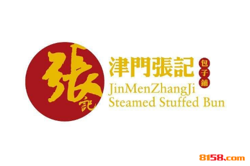 津门张记包子铺品牌logo