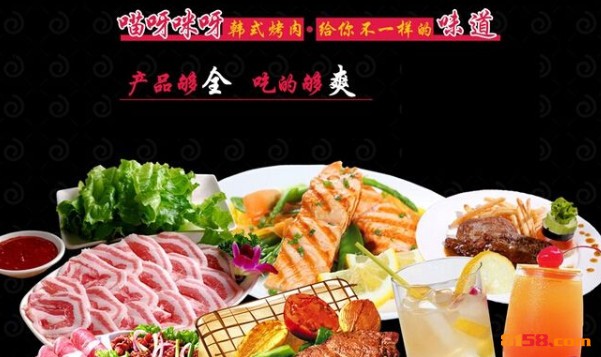 喵呀咪呀 喵呀咪呀