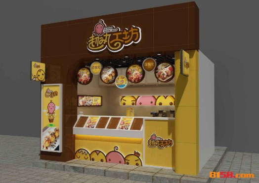 趣丸工坊