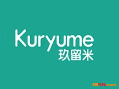 玖留米母婴加盟_玖留米母婴加盟轻松当老板！