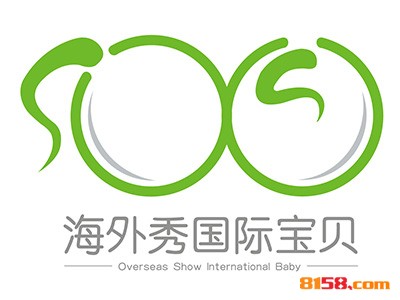 海外秀国际宝贝品牌logo