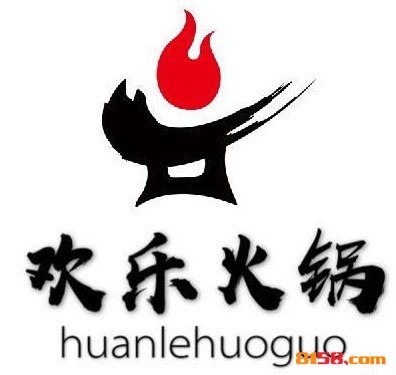 咕嘟欢乐火锅品牌logo