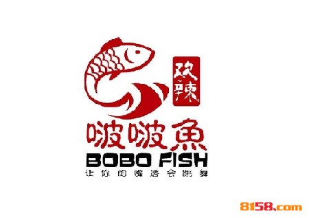 欢辣啵啵鱼品牌logo