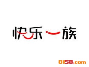 快乐一族品牌logo