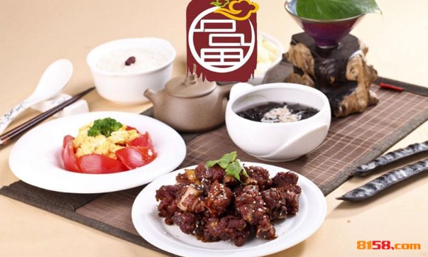 口口田中式快餐 口口田中式快餐