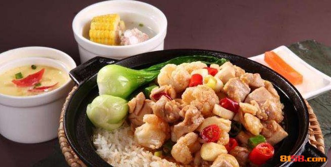 好客煲快餐