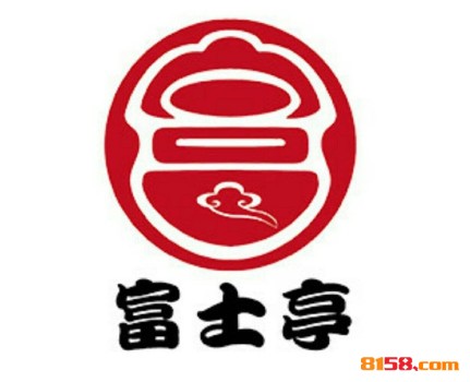 富士亭品牌logo