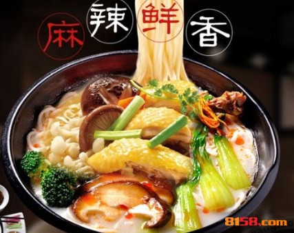 面先生 面先生