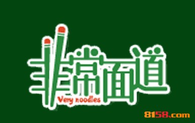 非常面道加盟店选址技巧大全？