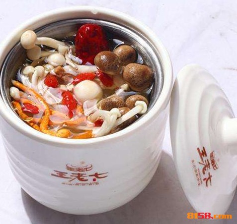 王老七蒸菜 王老七蒸菜