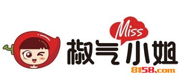椒气小姐加盟怎么样？椒气小姐加盟好不好？