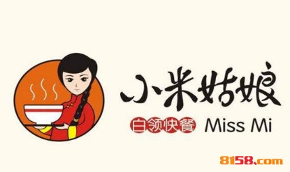 小米姑娘快餐品牌logo