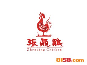 振鼎鸡品牌logo