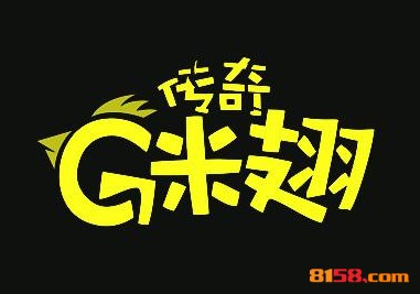 传奇G米翅品牌logo