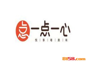 一点一心品牌logo