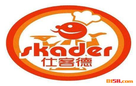 仕客德汉堡品牌logo