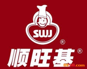 顺旺基快餐品牌logo