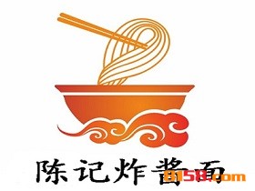 【陈记炸酱面加盟】开店加盟陈记炸酱面，赚钱做土豪！