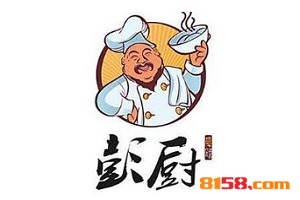 彭厨加盟选址的重要诀窍？独家资料给您呈现！