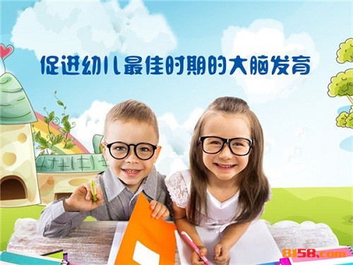 引爆右脑