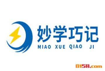 妙学巧记全脑教育品牌logo