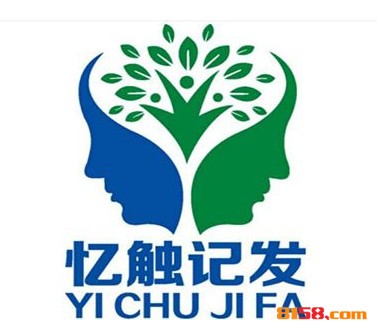 忆触即发品牌logo